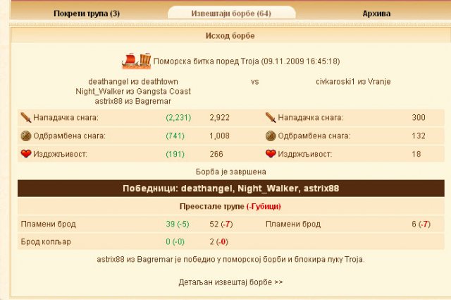 slab pokusaj.jpg, 88 KB